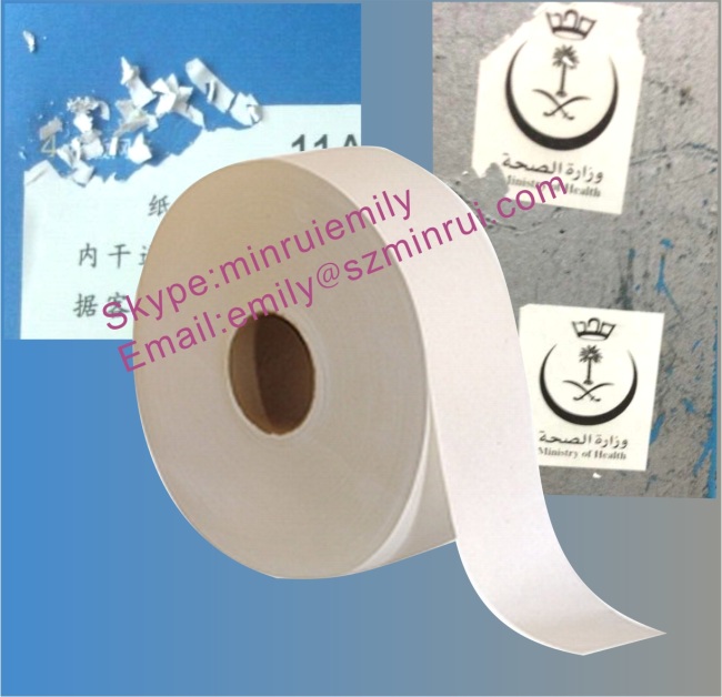 Largest Manufacturer of Destructible Vinyl Materials in China,Minrui Fragile eggshell tamper evident Label papers