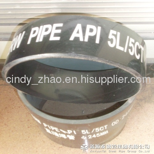 ERW carbon steel pipe