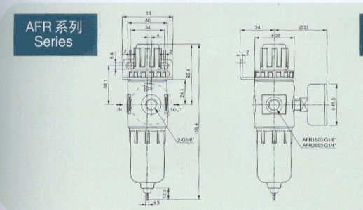 air source treatment unit pneumaitc tools FRwater seperatorprecision filter airtac AFR2000