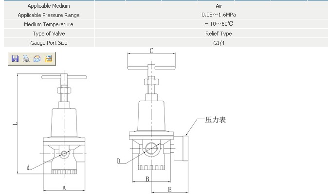 chinese regulator pneumatic frl air source treatment unit oil water separator big flow regulator QTY 40 50 