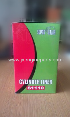 SG-S1110 ,S1115 ,R175A CYLINDER LINER