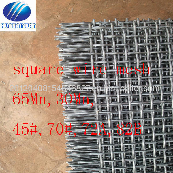 quarry screen mesh, square wiremeshfactory