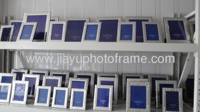 Silver Plated Photo Frame 20 x 25cm (8 x 10