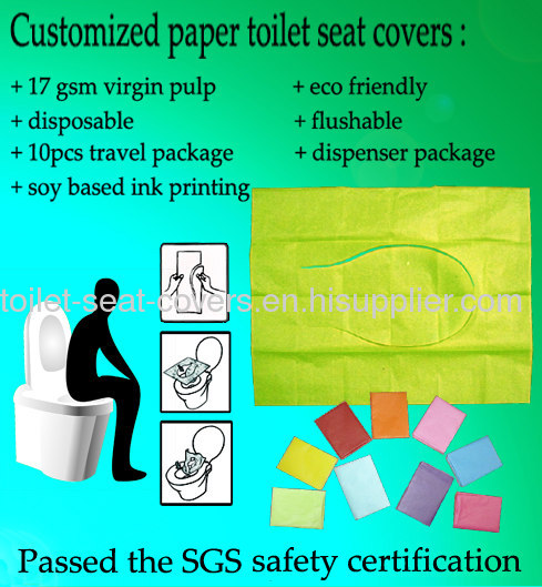 flushable toilet seat cover