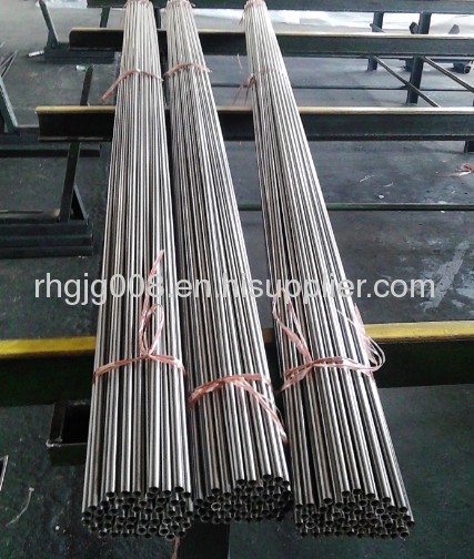 DIN2391/C Bright Annealed Hydraulic Piping