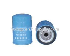 Auto truck parts oil filter for cummins CX0708A