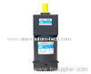 DC Brushless Geared Motors