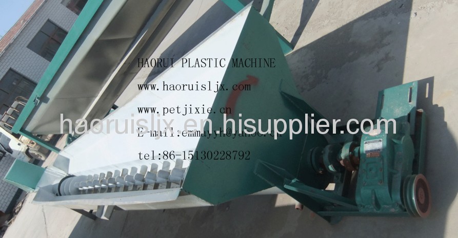 hot washing machine for waste plastic