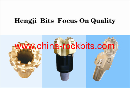 HJ12 1/4 inchPDC drilling bits