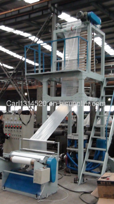 TLB50-700 plastic film blowing machine