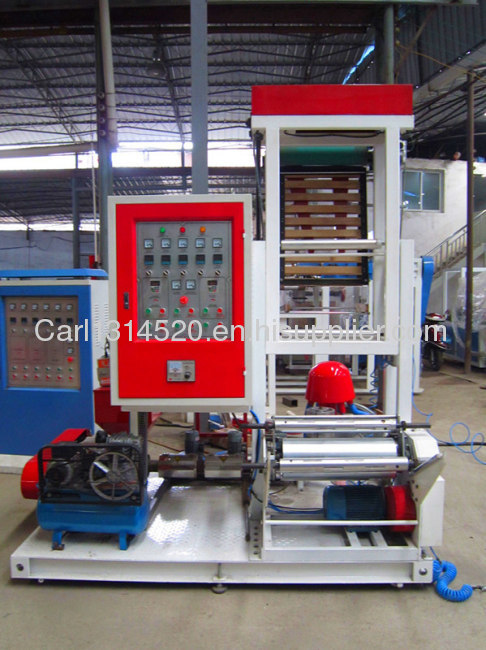 TL-SJ series mini plastic film making machine