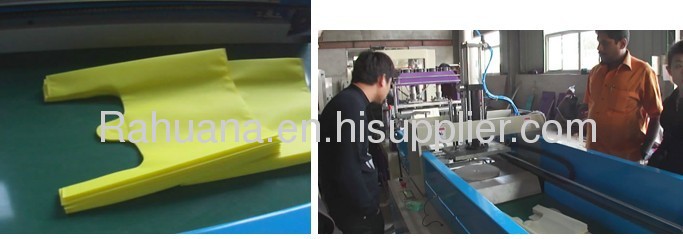 Multifunctional Non-woven Bag Making Machine