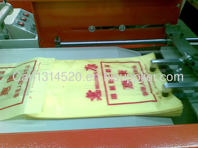 TLHQ heat cutting automatic t-shirt bag making machine