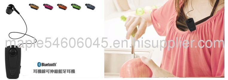 Incoming call alert and Anti-lost function retractable Bluetooth headset with Buzzer