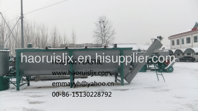 waste PET bottle recycling machine 120 type pulverizer