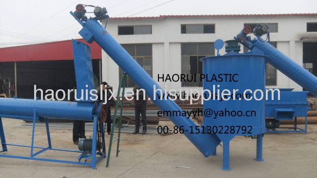 waste PET bottle recycling machine 120 type pulverizer