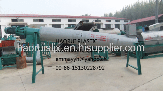 waste plastic washing machine friction washing equipment