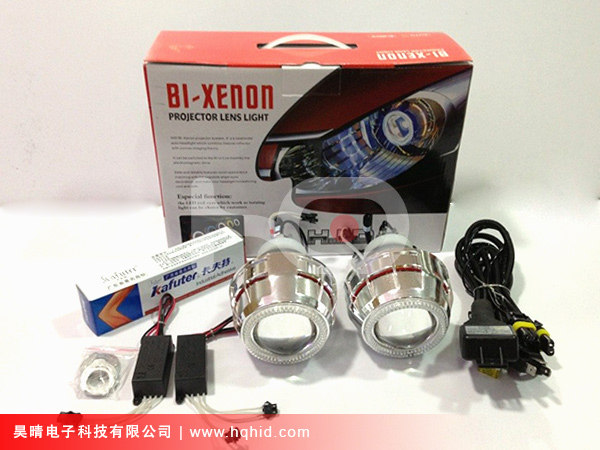 2.8 inch HID Bi-xenon projector lens light with double Angel eyes (2.8HQI)