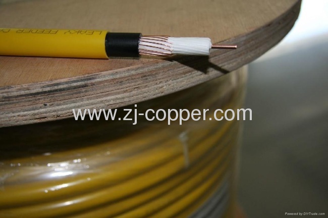 slywv75-10 leaky feeder cable