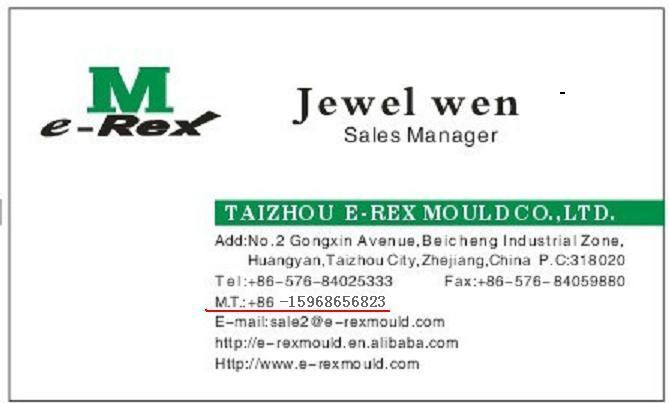 plastic injection pipe fitting mould/moling supplier in china