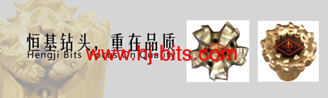 best offfer API used oilfield drill bits with high quality
