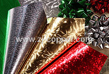 Aluminium Foil for Chocolate Wrap