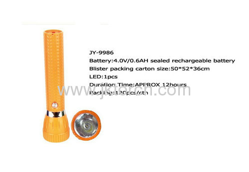 high power rechargeable battery led torch