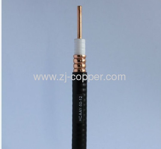  1/4RF feeder cable 