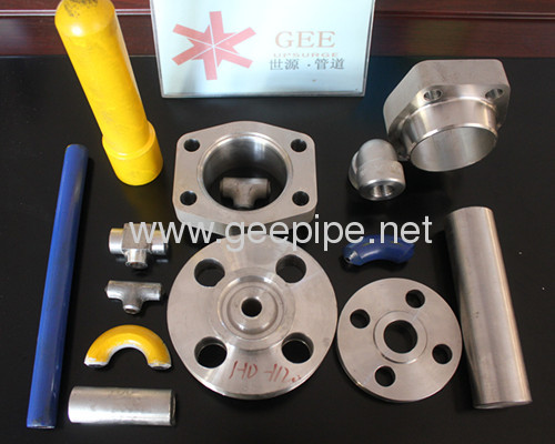 chinastainless steelplate flange maunfacture 