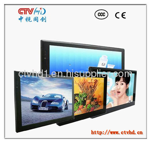 2013 latest 19inches full hd stand-alone version wall mounted advertising player