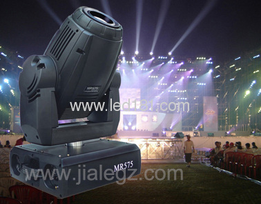 575w sharpy moving head stage light