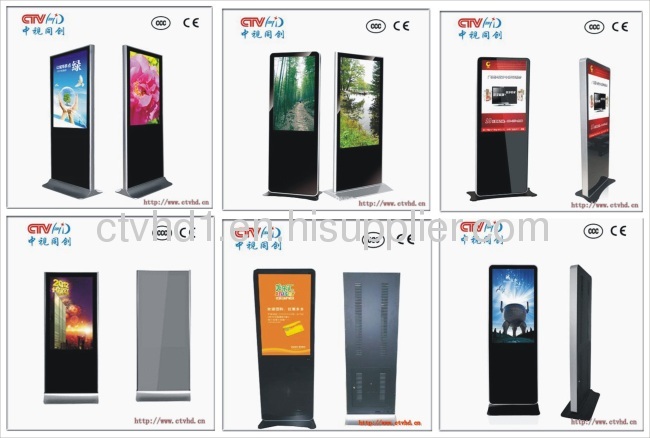 2013 latest 17 inches full hd stand-alone version wall-mounted advertising player