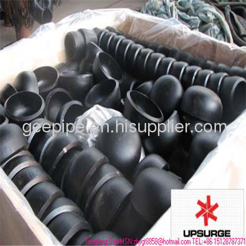 Best price seamless butt-welded pipe cap