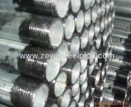 Carbon Galvanized steel pipe with threaded and coupling