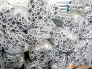Carbon Galvanized steel pipe with threaded and coupling
