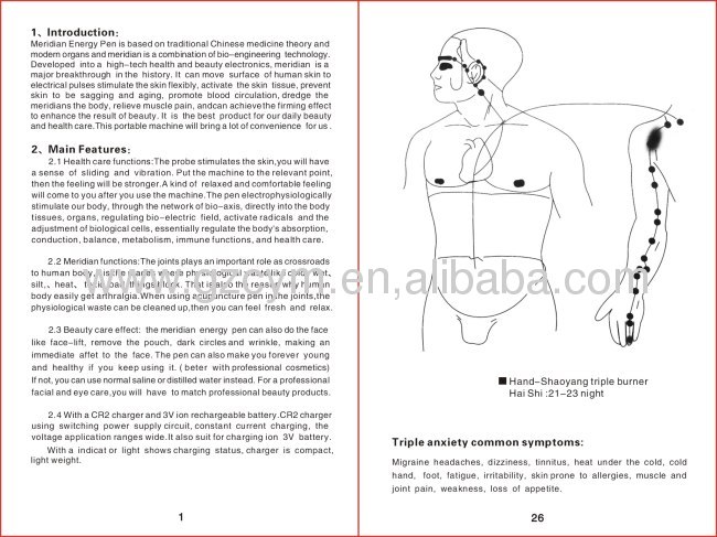 The amazing accupuncture meredian enerygy mssage pen 