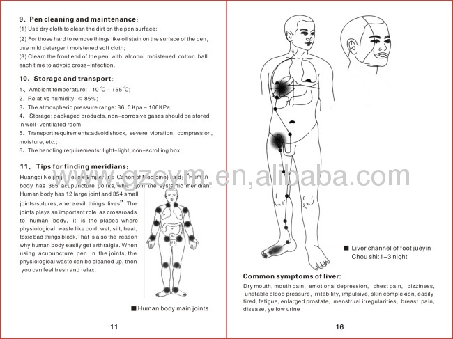 The amazing accupuncture meredian enerygy mssage pen 