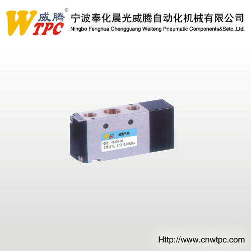 pneumatic control valve precision valve mini valve aitac valve solenoid valve mix valve airtac 4A110-06