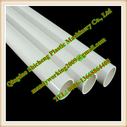 High quality-PVC pipe making machinery 