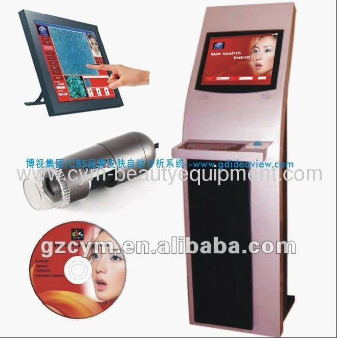 2013 High quality touch screen Intelligent skin analysis machine