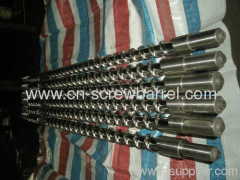 Bimetallic single screw barrel for extruder