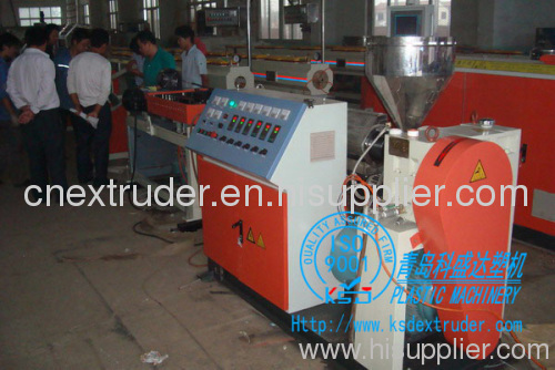 PVC corrugated pipe extruder| PE/PVC pipe production line