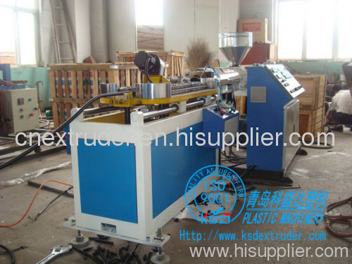 PVC Corrugated pipe making machine| PVC pipe production line