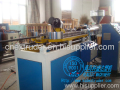 16-40 PVC corrugated pipe production line