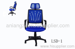 hot sale computer chair LSD-1