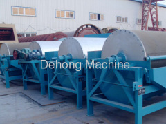 Dehong iron ore magnetic separation