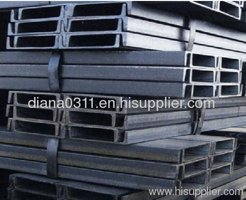 Hot Rolled Steel Channel