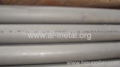 Duplex 2205 stainless steel tube