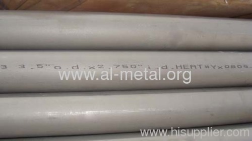 duplex stainless steel tube