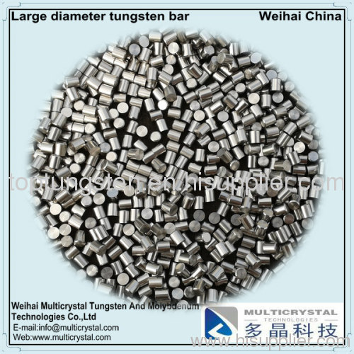 Large diameter tungsten bar for short arc lamp anode, cathode and its support shaft